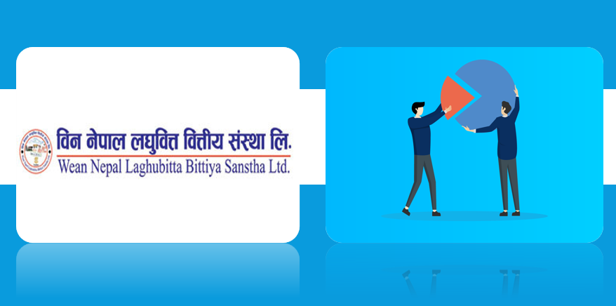विन नेपाल लघुवित्तको सेयर संरचना परिमार्जन, ७.९७ % संस्थापक शेयर सर्वसाधारण समुहमा